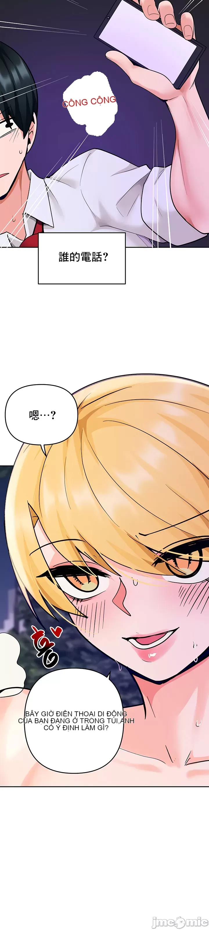 Phần mềm thôi miên không hợp lệ Chương 1-56