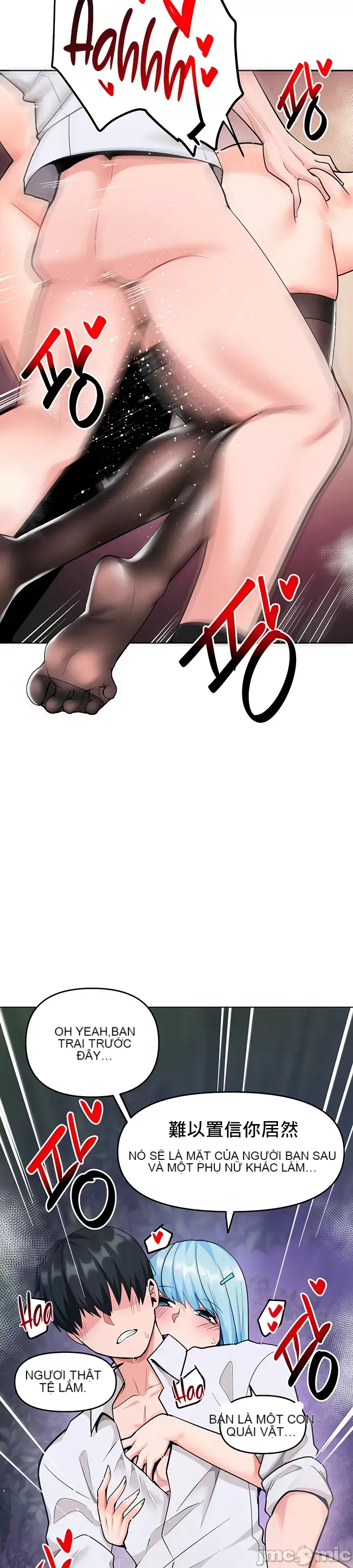 Phần mềm thôi miên không hợp lệ Chương 1-56