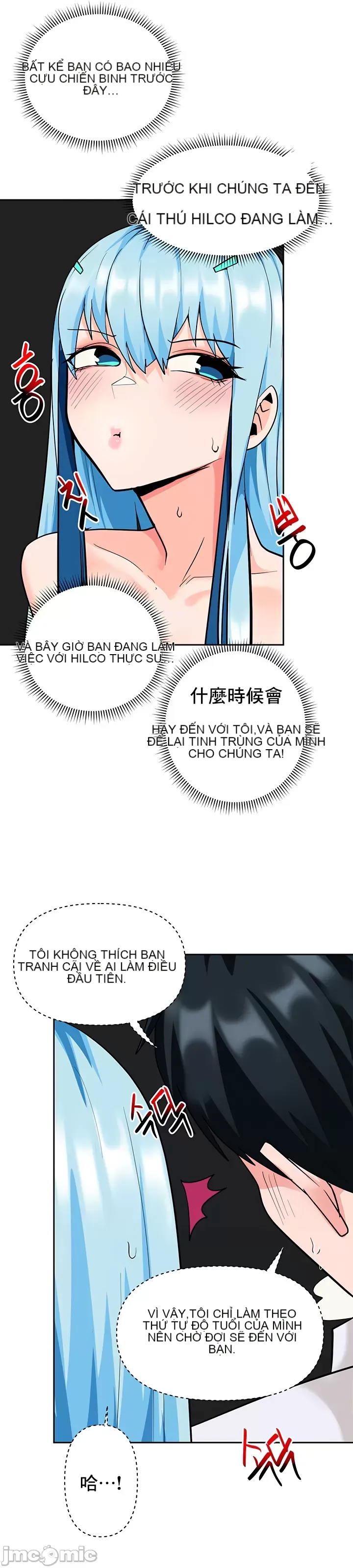 Phần mềm thôi miên không hợp lệ Chương 1-56