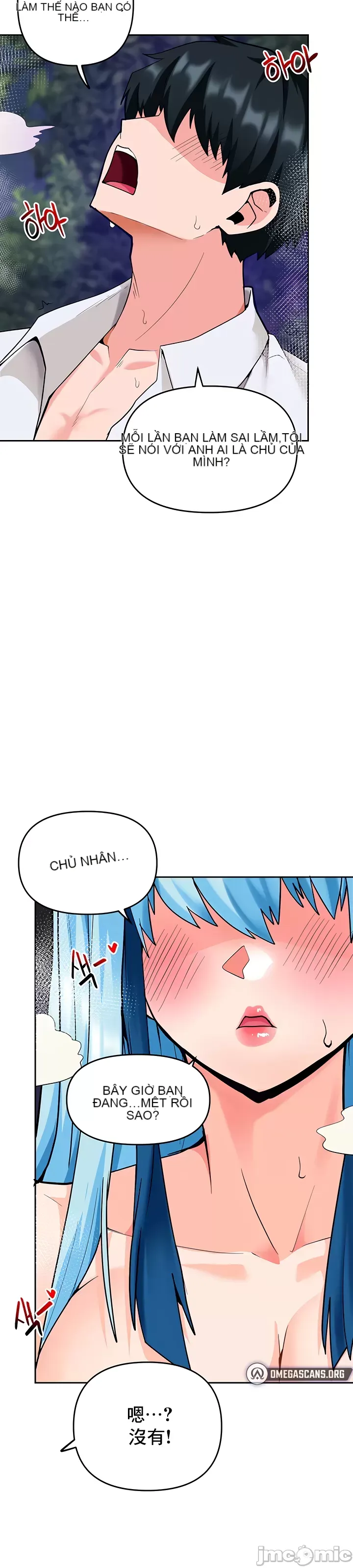 Phần mềm thôi miên không hợp lệ Chương 1-56