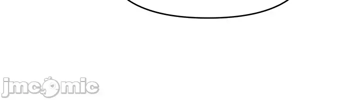 Phần mềm thôi miên không hợp lệ Chương 1-56