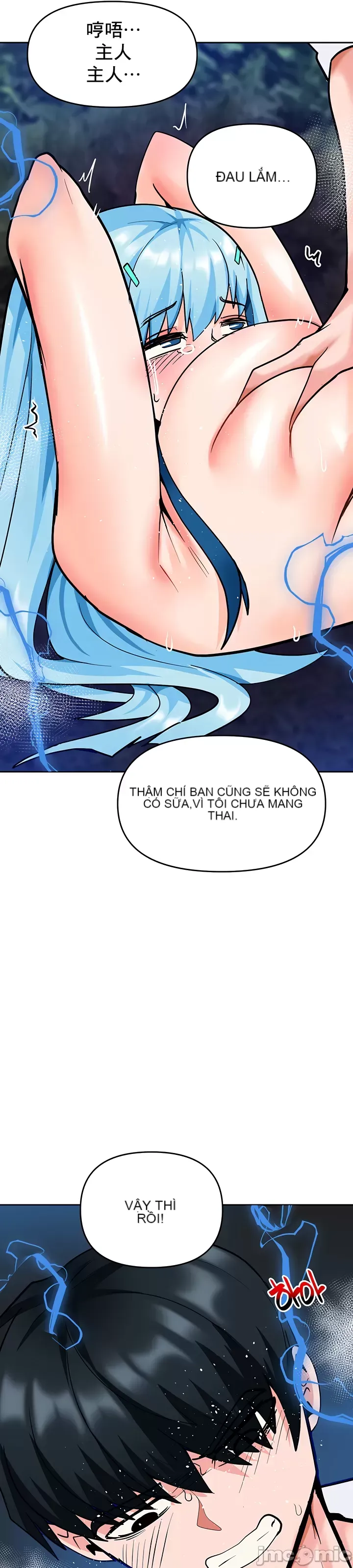 Phần mềm thôi miên không hợp lệ Chương 1-56