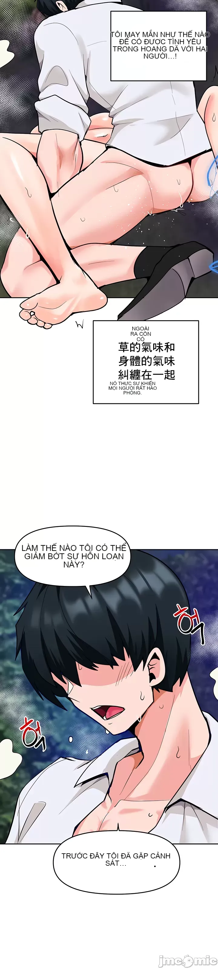 Phần mềm thôi miên không hợp lệ Chương 1-56