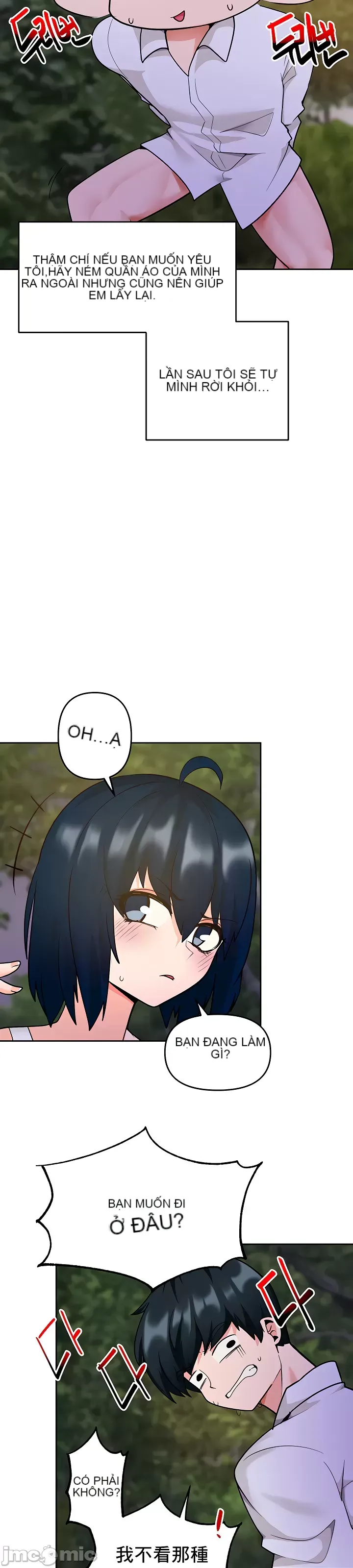 Phần mềm thôi miên không hợp lệ Chương 1-56