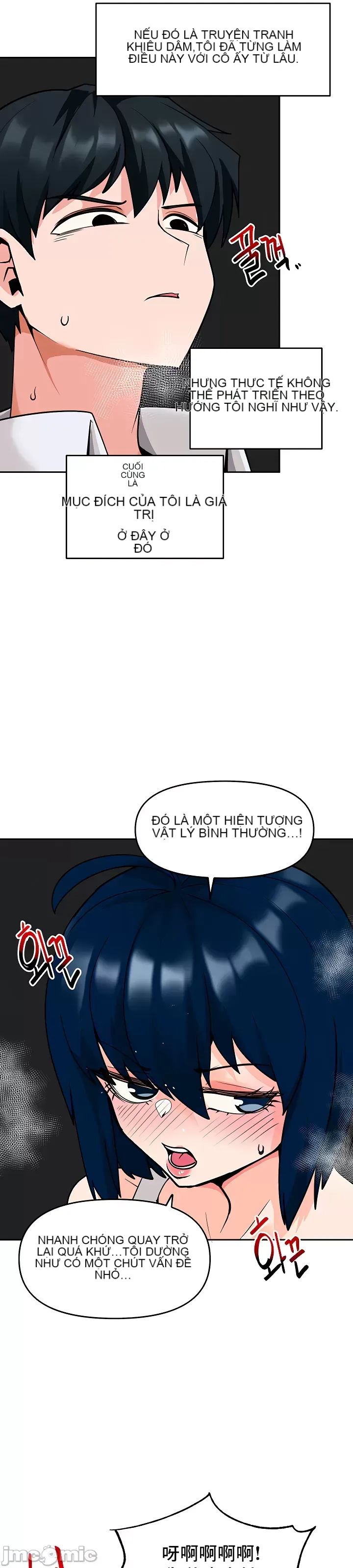 Phần mềm thôi miên không hợp lệ Chương 1-56