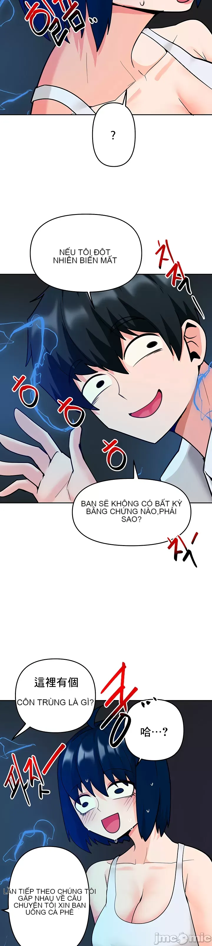 Phần mềm thôi miên không hợp lệ Chương 1-56