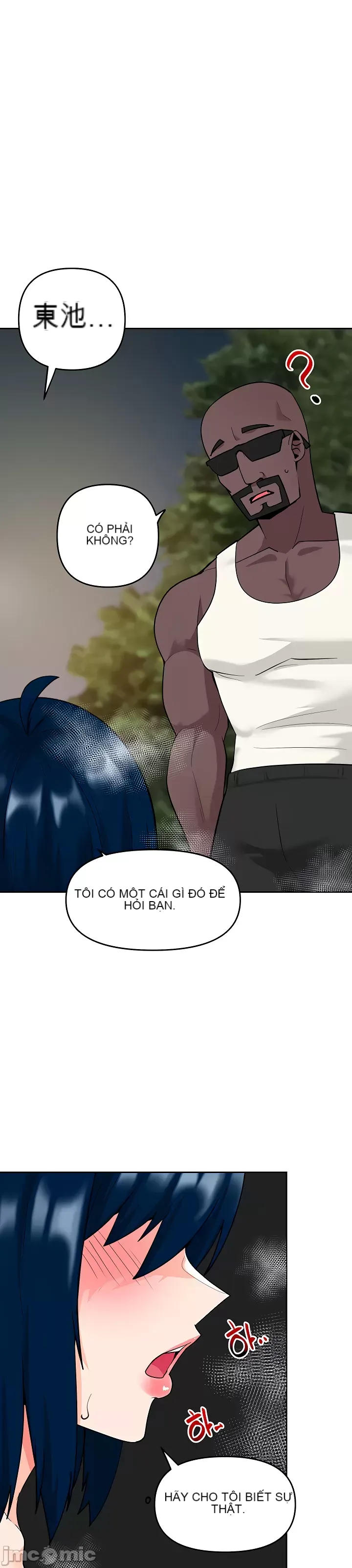 Phần mềm thôi miên không hợp lệ Chương 1-56