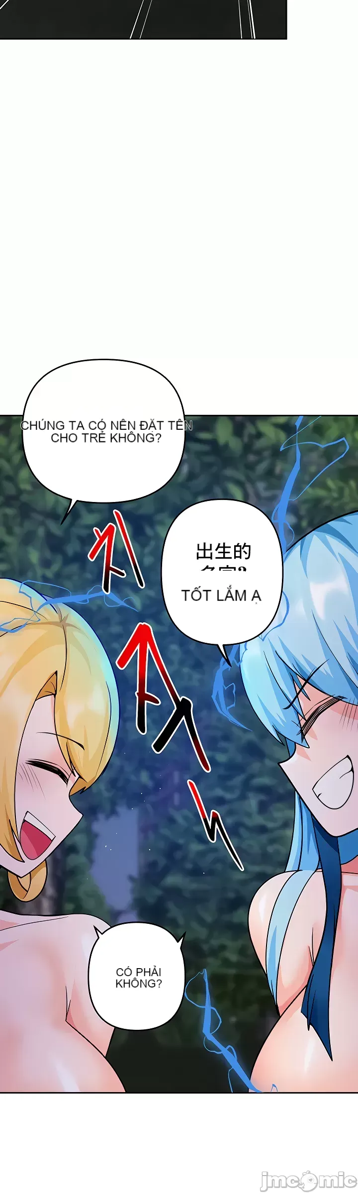 Phần mềm thôi miên không hợp lệ Chương 1-56