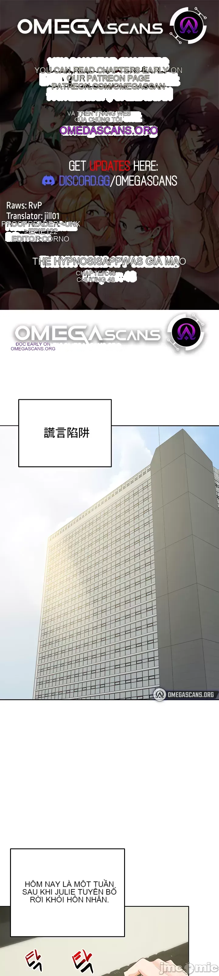 Phần mềm thôi miên không hợp lệ Chương 1-56