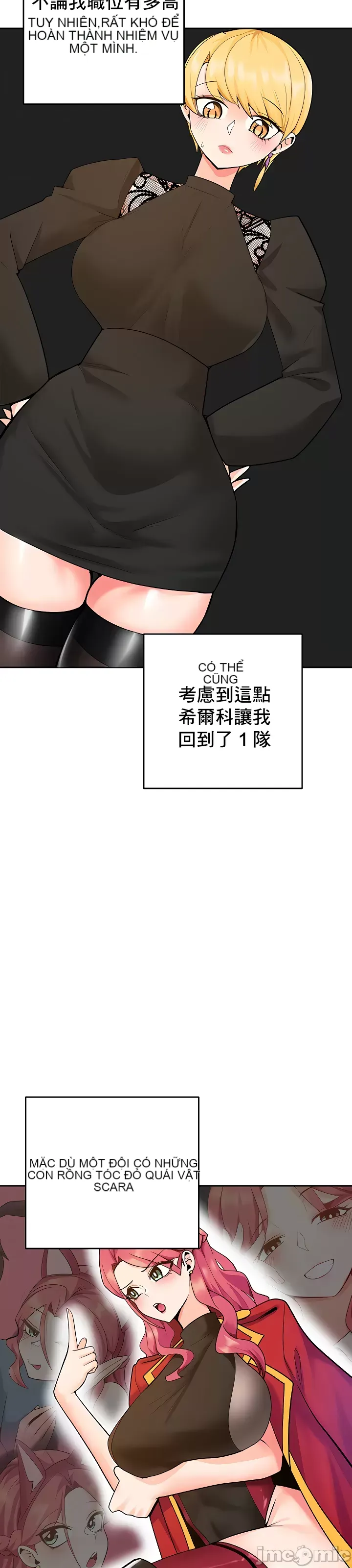 Phần mềm thôi miên không hợp lệ Chương 1-56