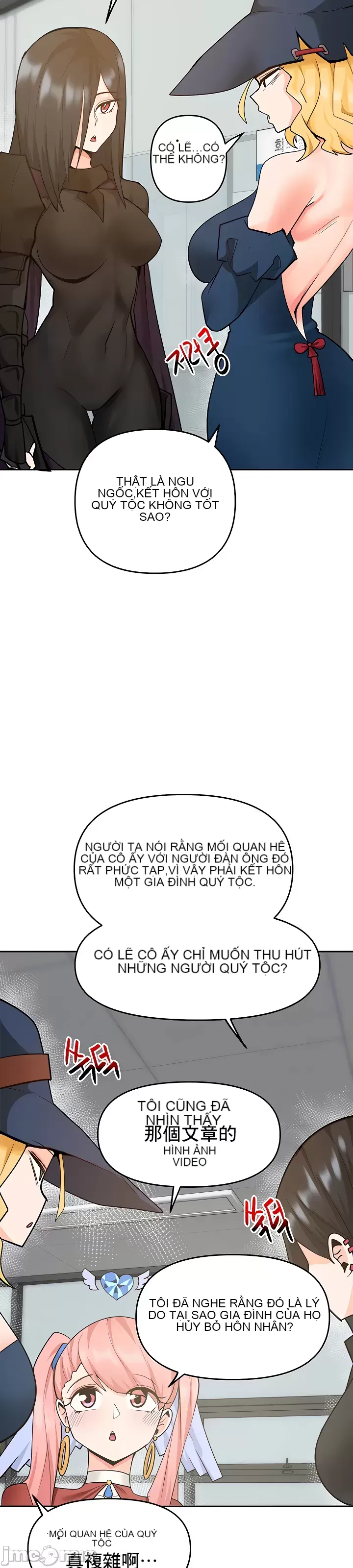 Phần mềm thôi miên không hợp lệ Chương 1-56