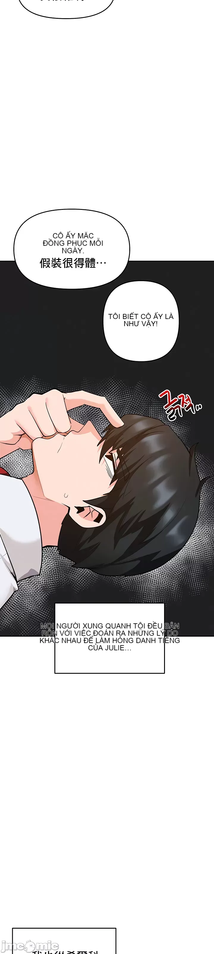 Phần mềm thôi miên không hợp lệ Chương 1-56