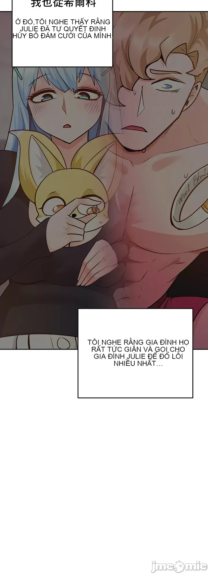 Phần mềm thôi miên không hợp lệ Chương 1-56