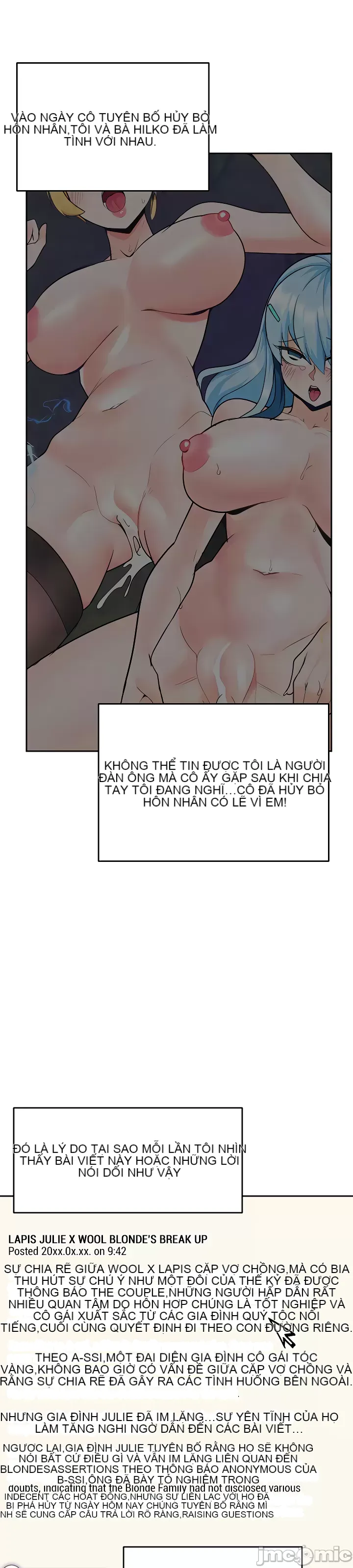 Phần mềm thôi miên không hợp lệ Chương 1-56