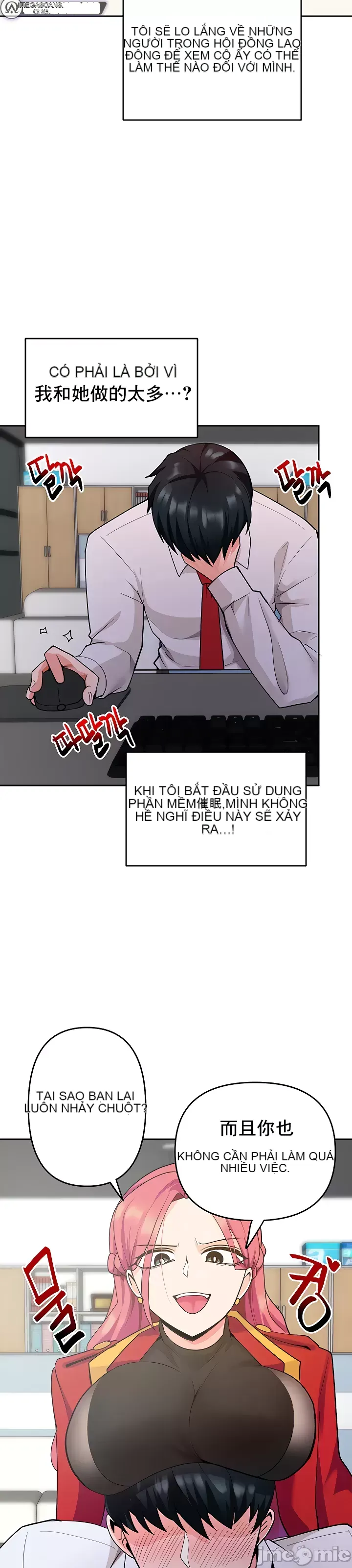 Phần mềm thôi miên không hợp lệ Chương 1-56