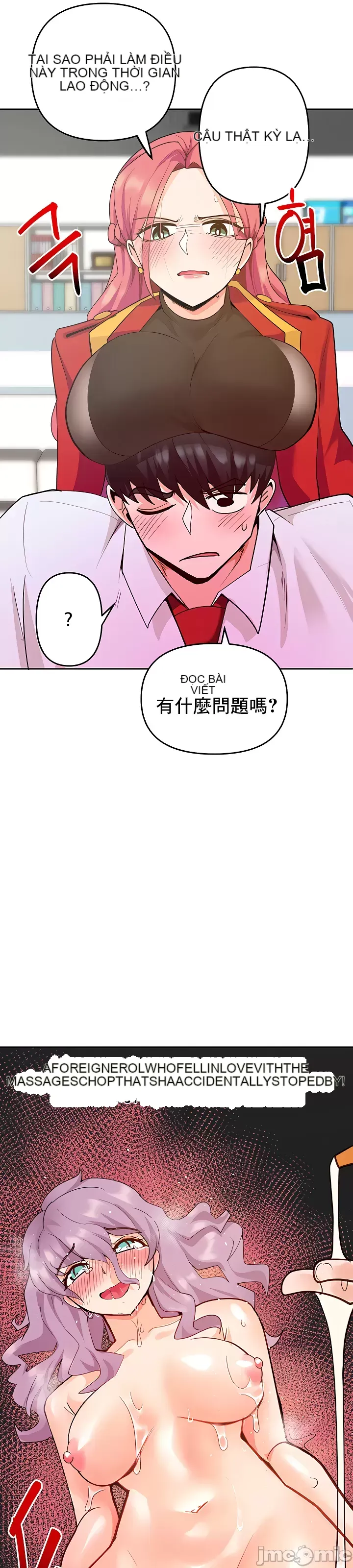 Phần mềm thôi miên không hợp lệ Chương 1-56