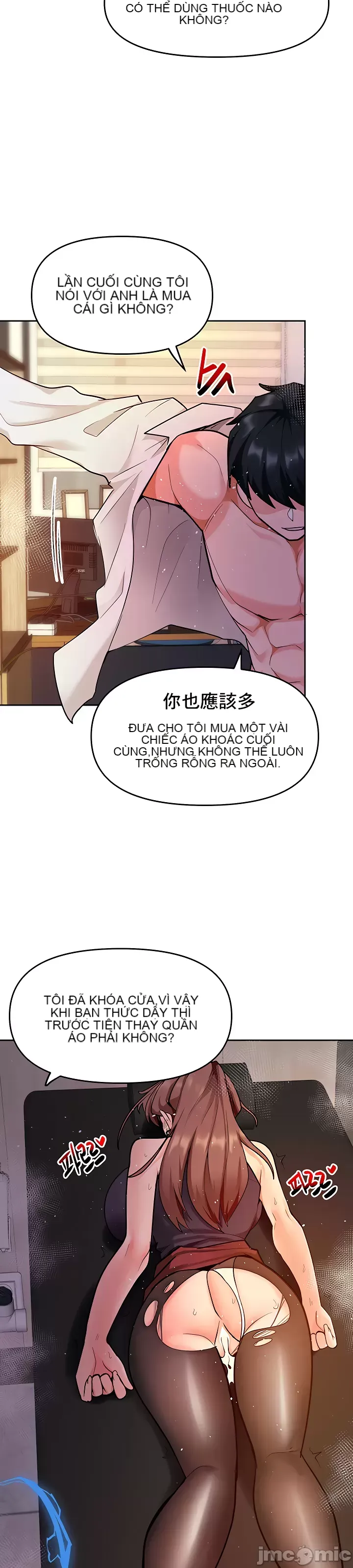 Phần mềm thôi miên không hợp lệ Chương 1-56