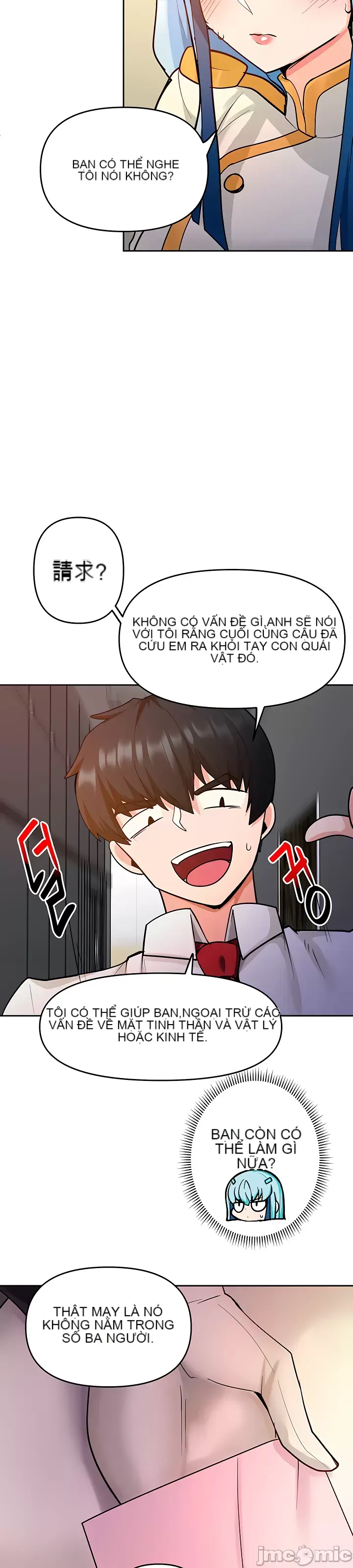 Phần mềm thôi miên không hợp lệ Chương 1-56