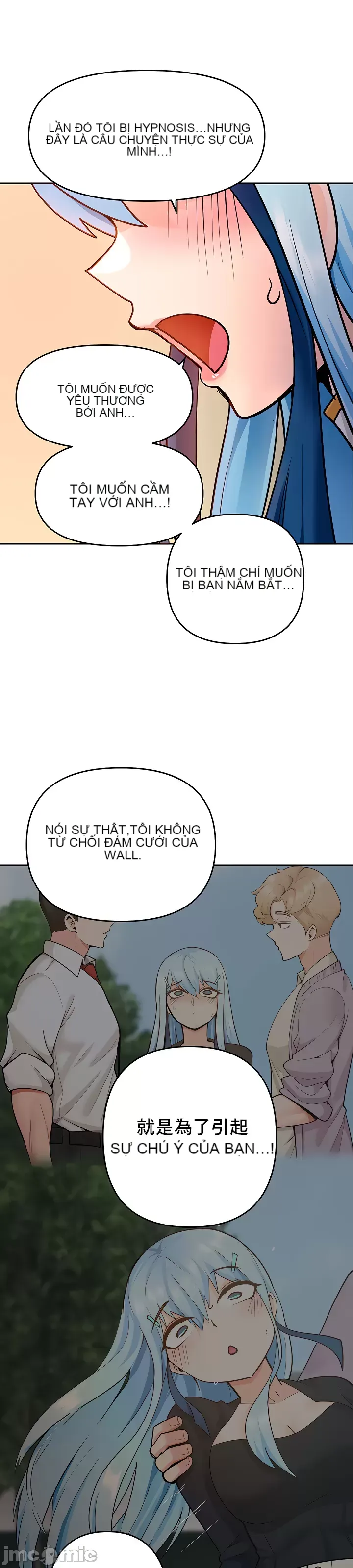 Phần mềm thôi miên không hợp lệ Chương 1-56