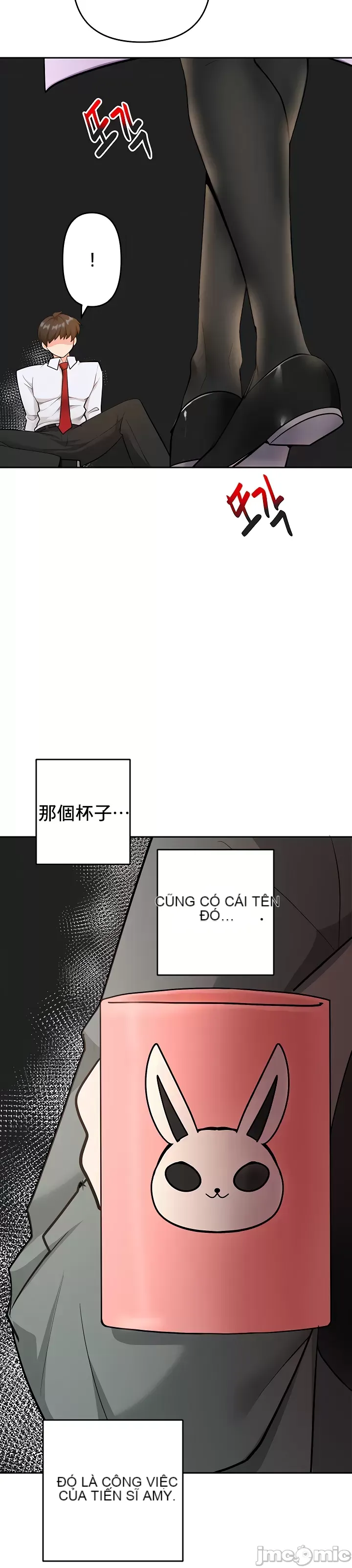 Phần mềm thôi miên không hợp lệ Chương 1-56