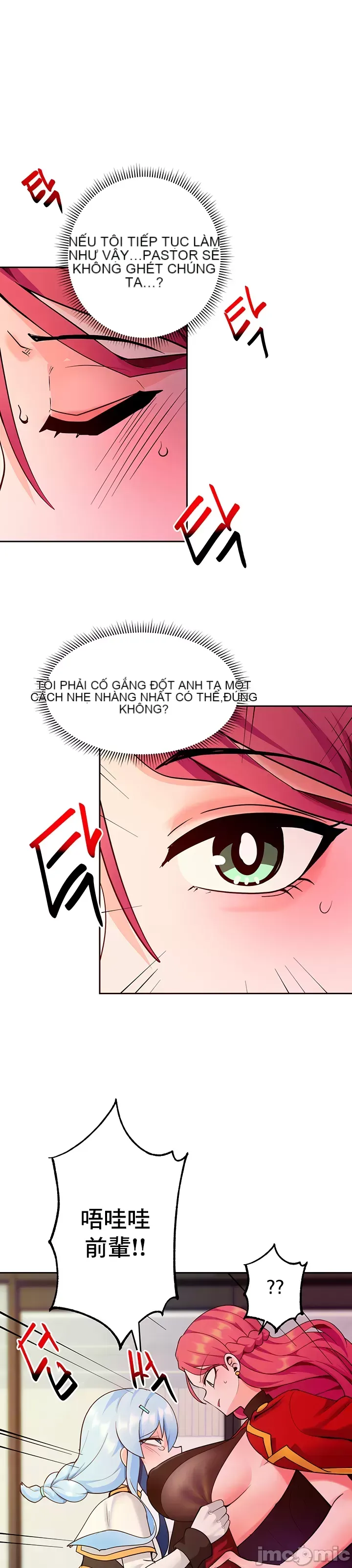 Phần mềm thôi miên không hợp lệ Chương 1-56