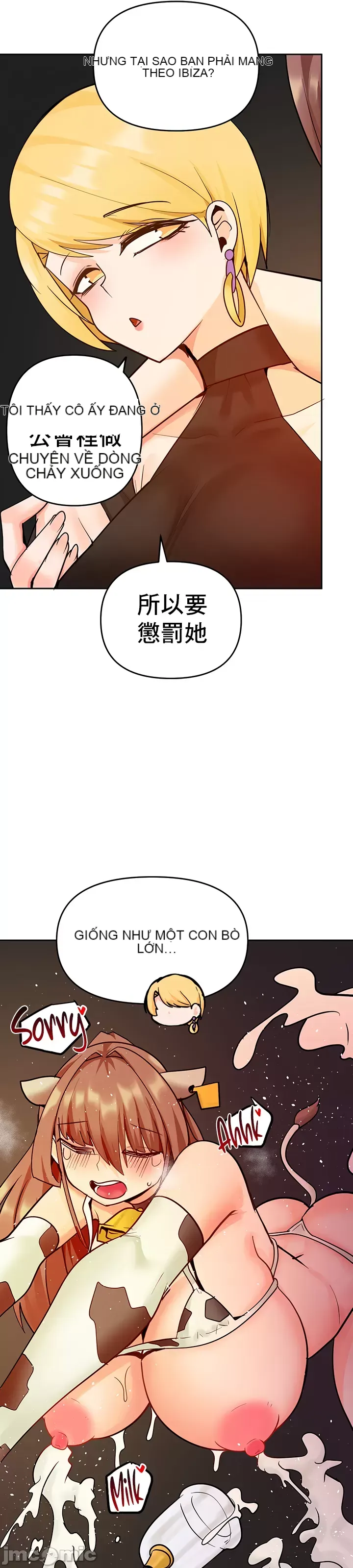 Phần mềm thôi miên không hợp lệ Chương 1-56