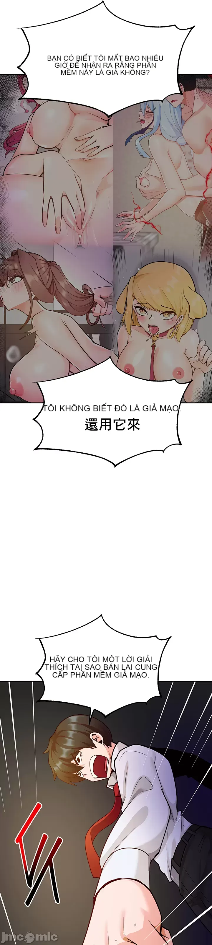 Phần mềm thôi miên không hợp lệ Chương 1-56