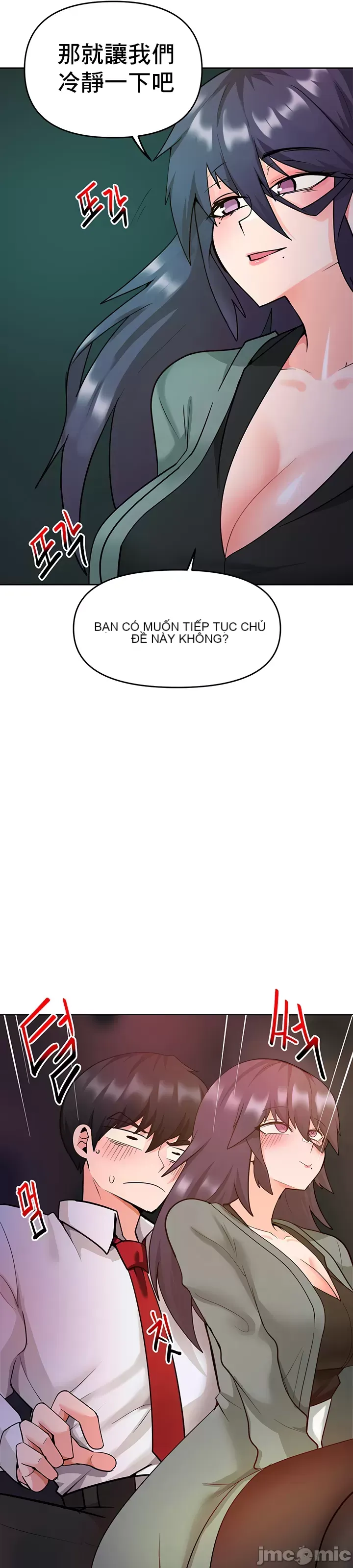 Phần mềm thôi miên không hợp lệ Chương 1-56