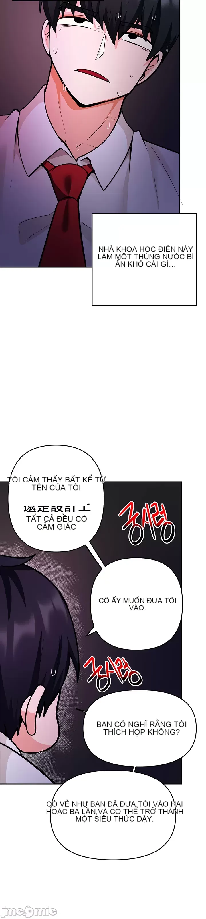 Phần mềm thôi miên không hợp lệ Chương 1-56