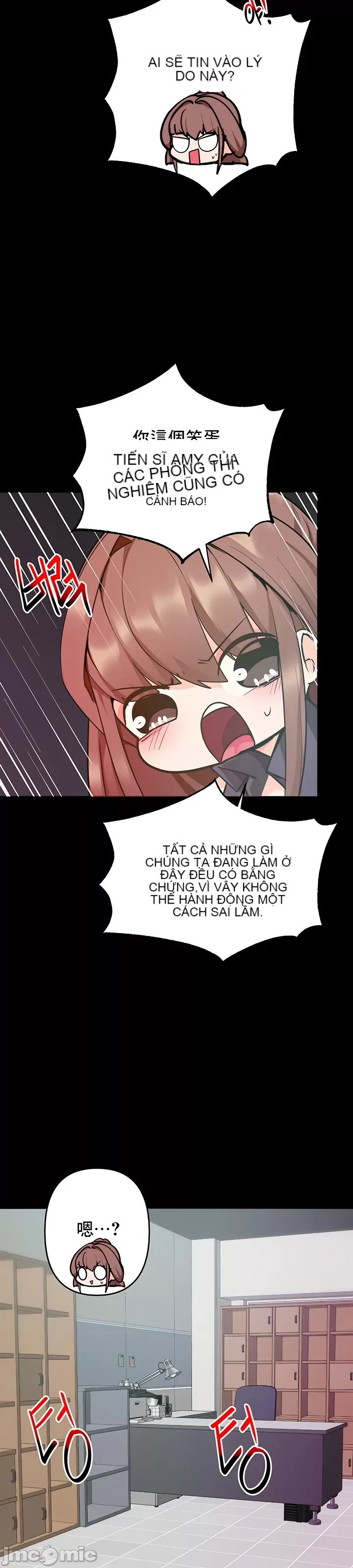 Phần mềm thôi miên không hợp lệ Chương 1-56