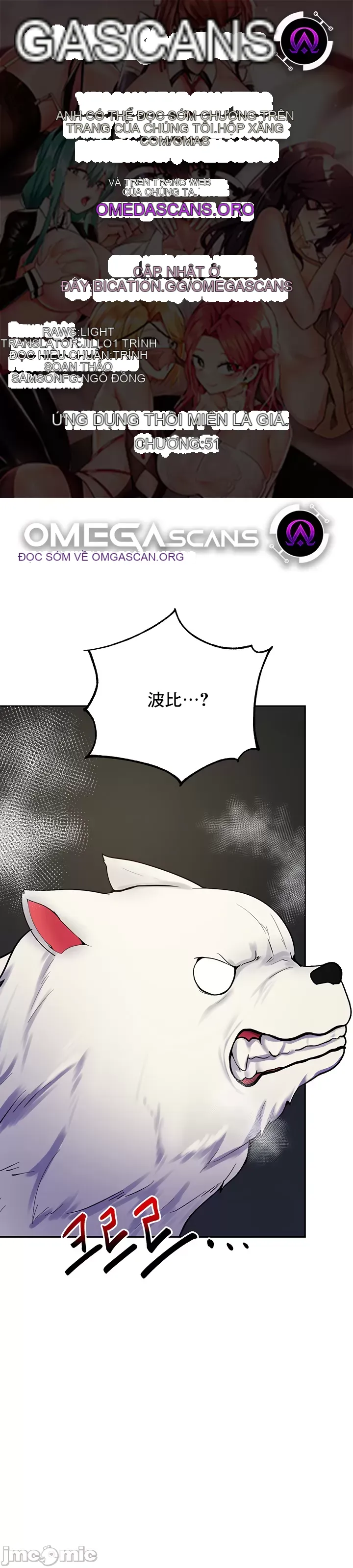 Phần mềm thôi miên không hợp lệ Chương 1-56