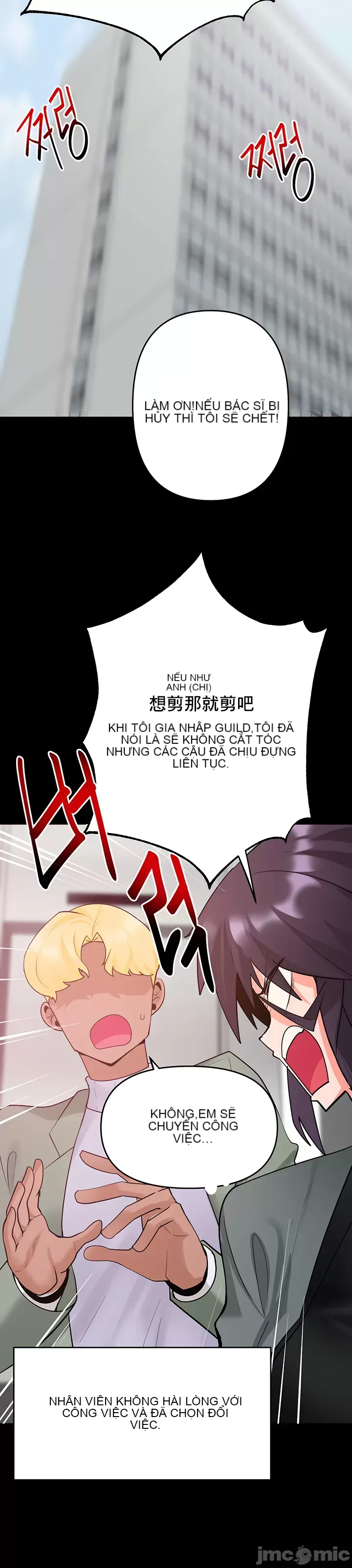 Phần mềm thôi miên không hợp lệ Chương 1-56