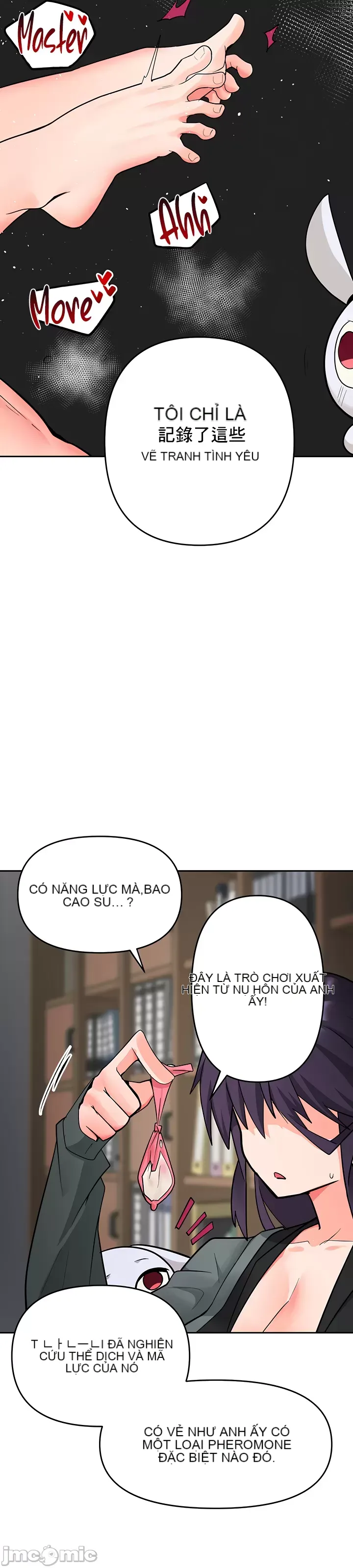 Phần mềm thôi miên không hợp lệ Chương 1-56