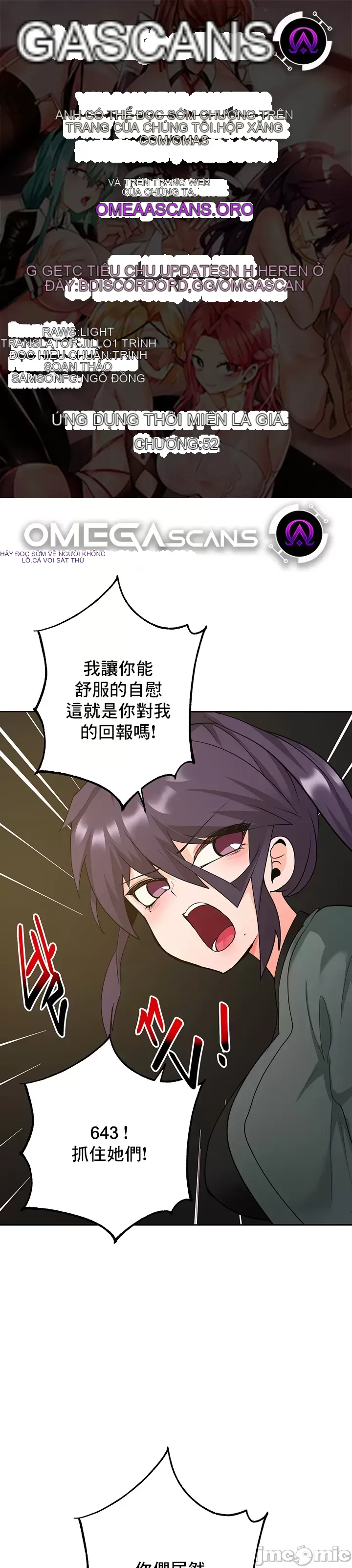 Phần mềm thôi miên không hợp lệ Chương 1-56