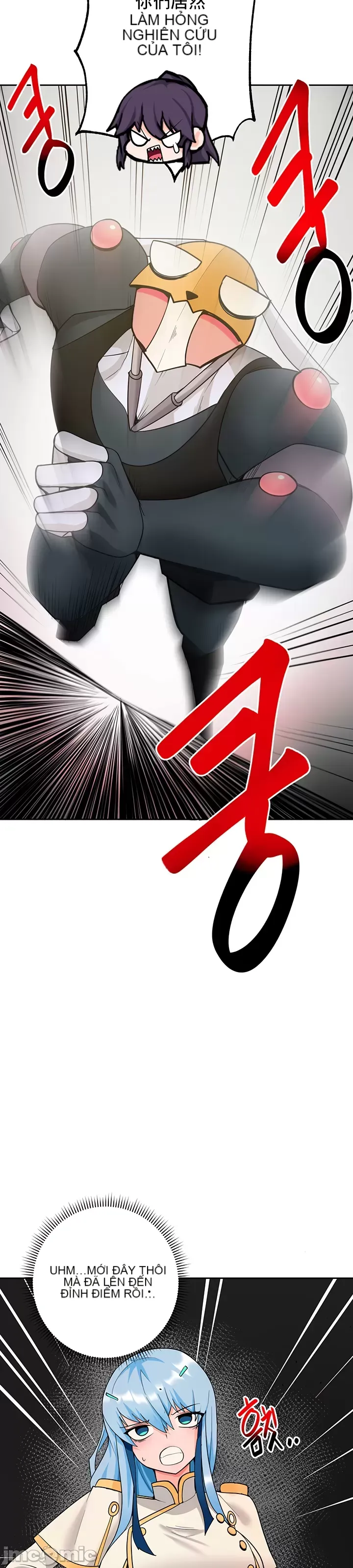 Phần mềm thôi miên không hợp lệ Chương 1-56