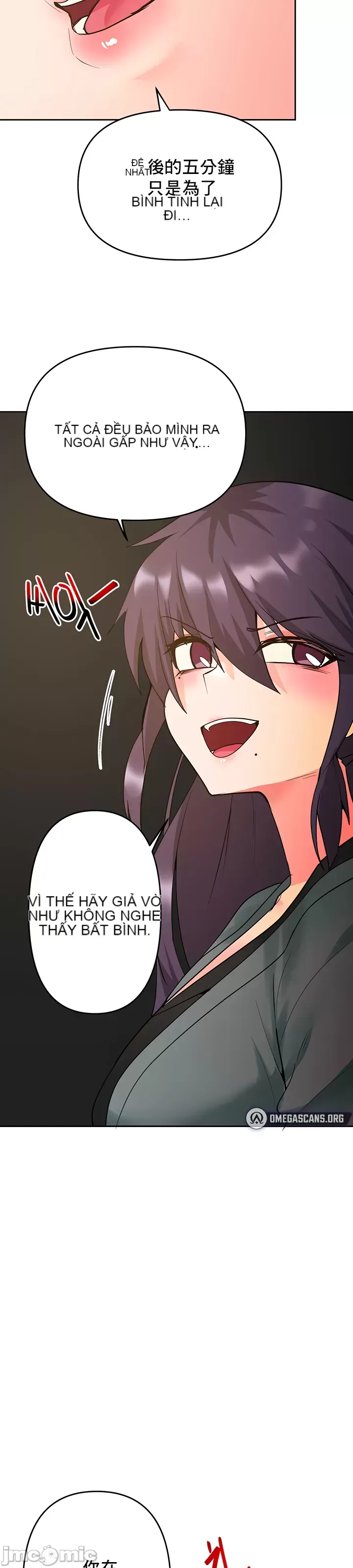 Phần mềm thôi miên không hợp lệ Chương 1-56