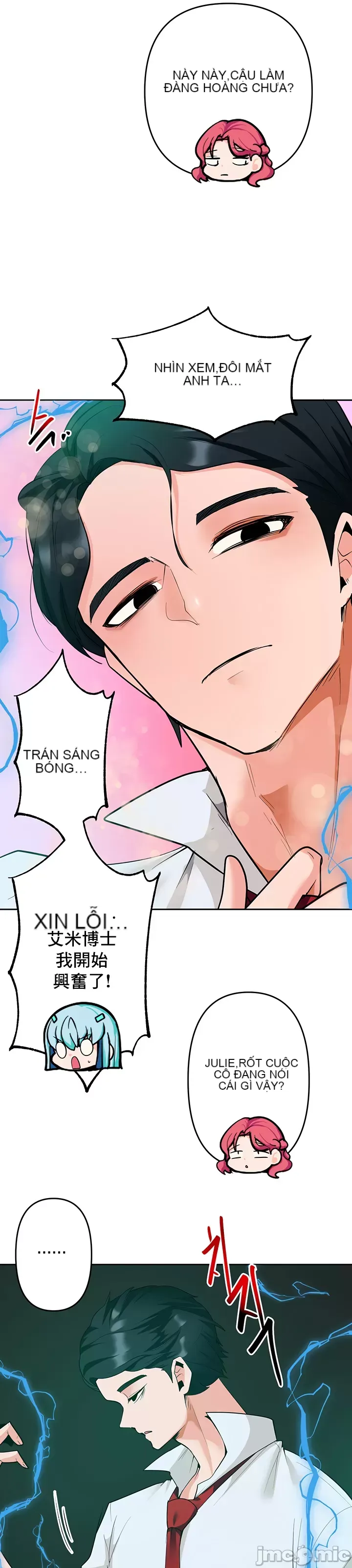 Phần mềm thôi miên không hợp lệ Chương 1-56