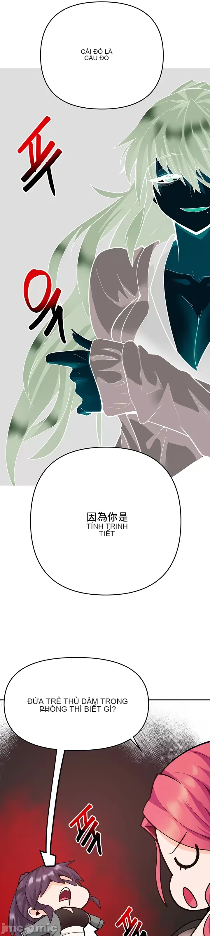 Phần mềm thôi miên không hợp lệ Chương 1-56