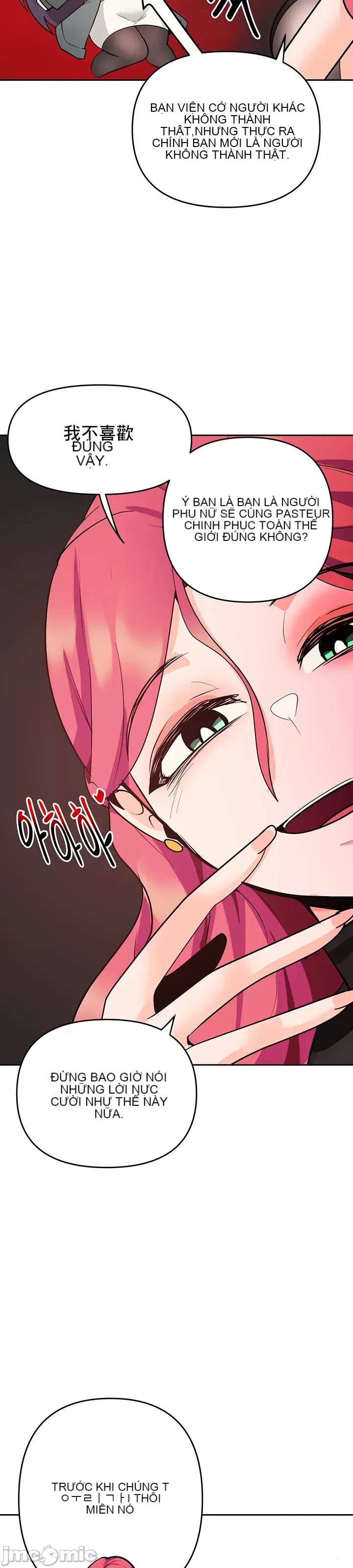 Phần mềm thôi miên không hợp lệ Chương 1-56