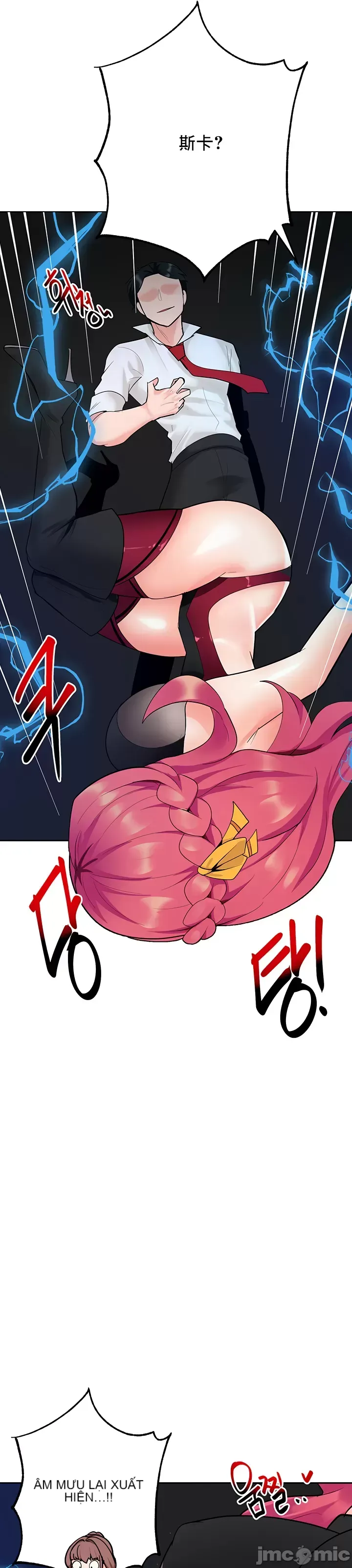 Phần mềm thôi miên không hợp lệ Chương 1-56