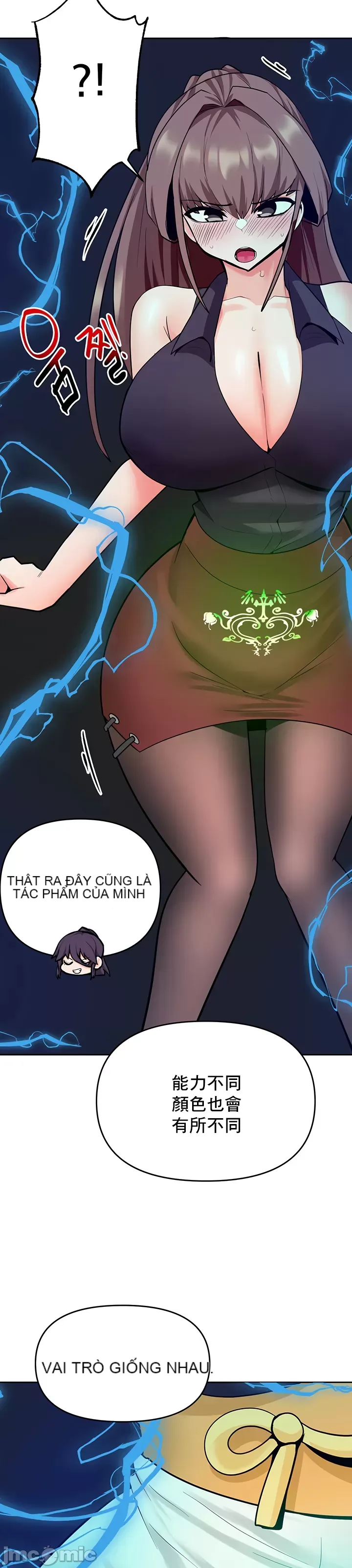 Phần mềm thôi miên không hợp lệ Chương 1-56