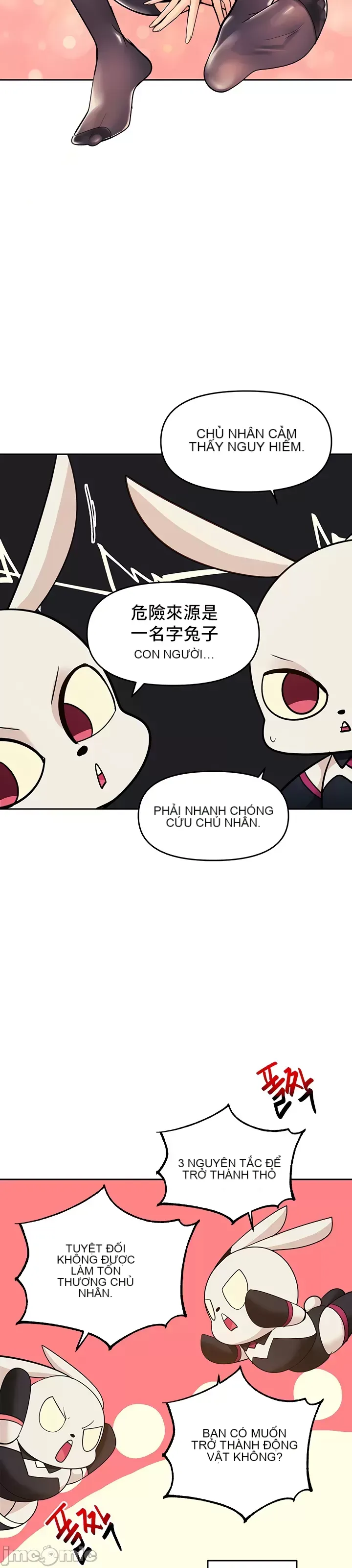 Phần mềm thôi miên không hợp lệ Chương 1-56