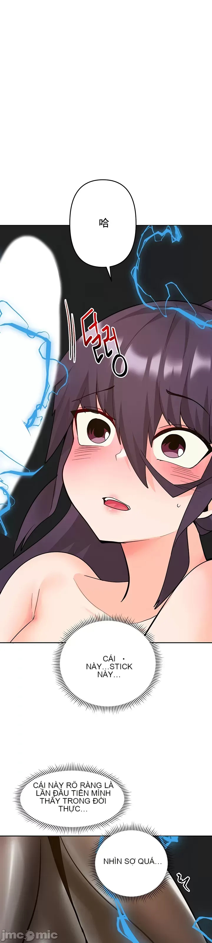 Phần mềm thôi miên không hợp lệ Chương 1-56