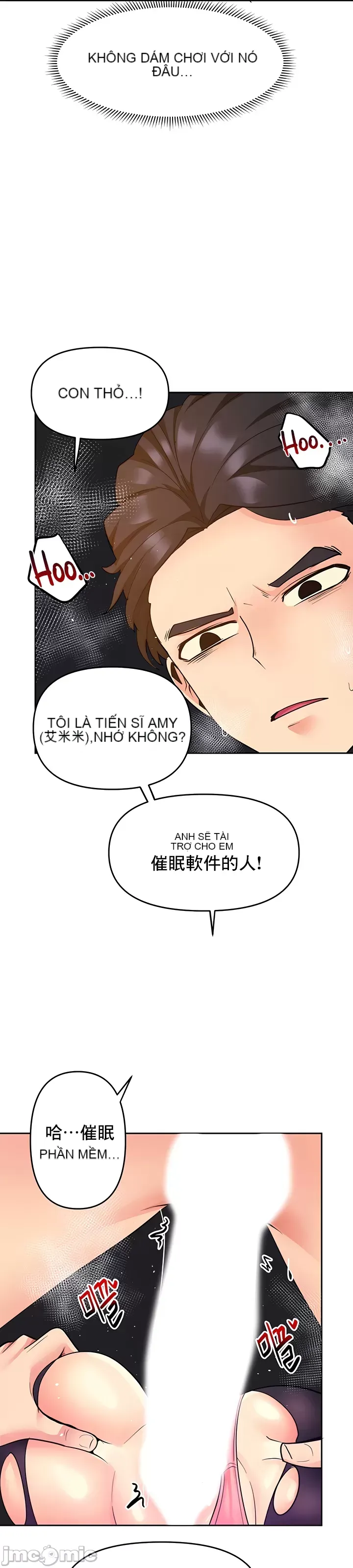 Phần mềm thôi miên không hợp lệ Chương 1-56