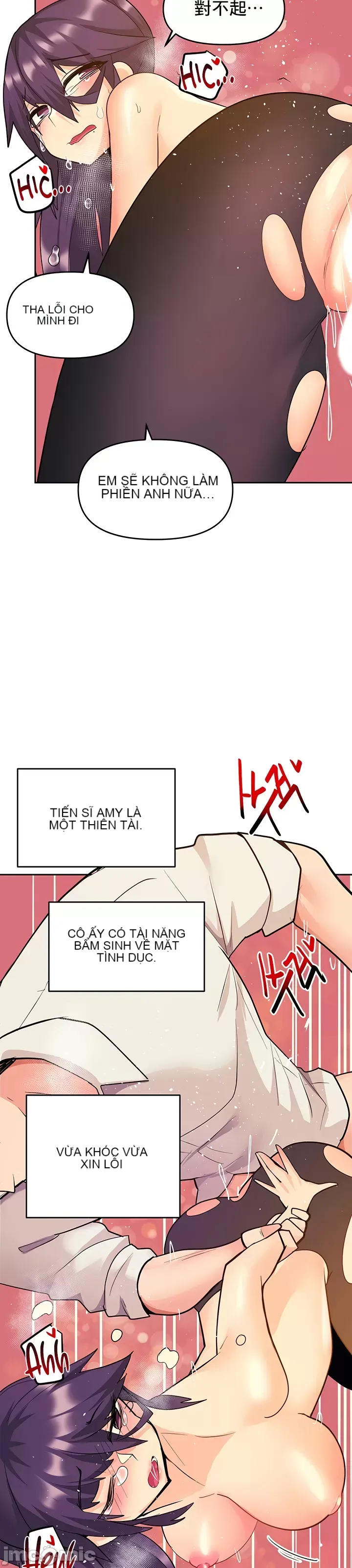 Phần mềm thôi miên không hợp lệ Chương 1-56