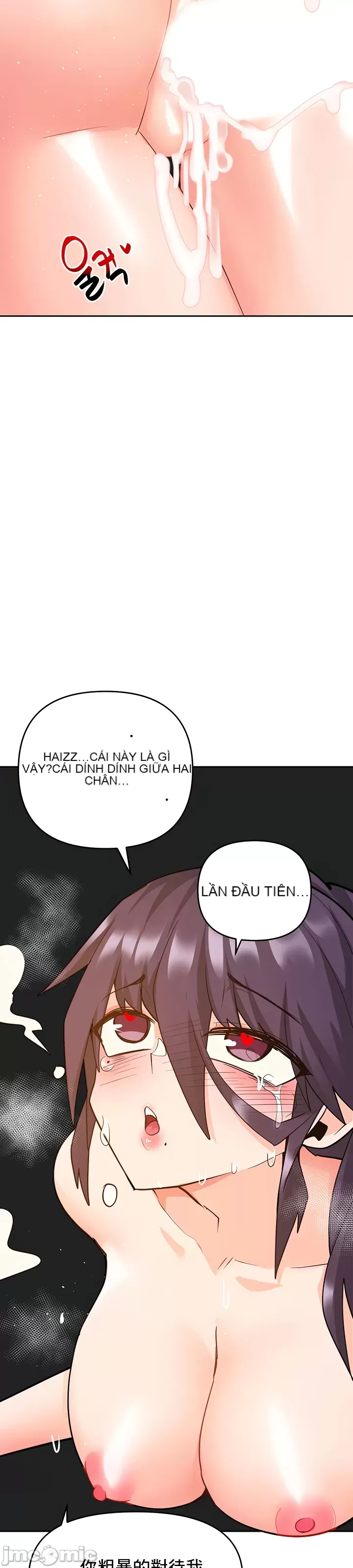 Phần mềm thôi miên không hợp lệ Chương 1-56