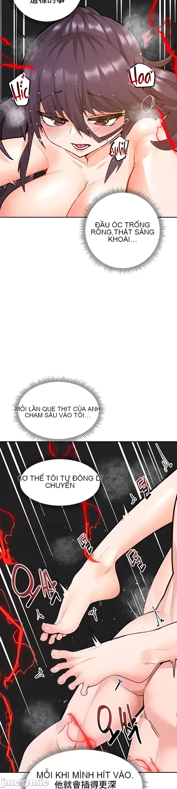 Phần mềm thôi miên không hợp lệ Chương 1-56