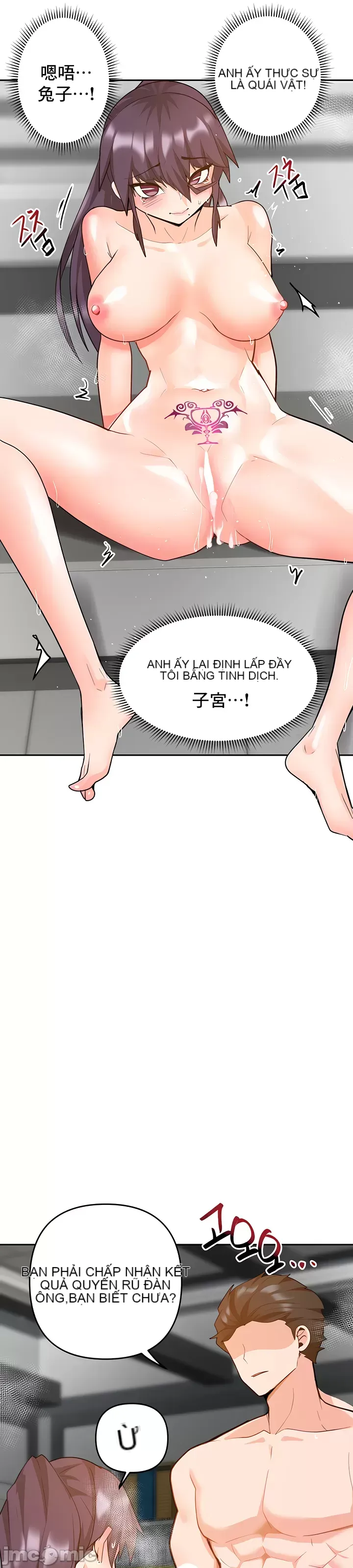 Phần mềm thôi miên không hợp lệ Chương 1-56