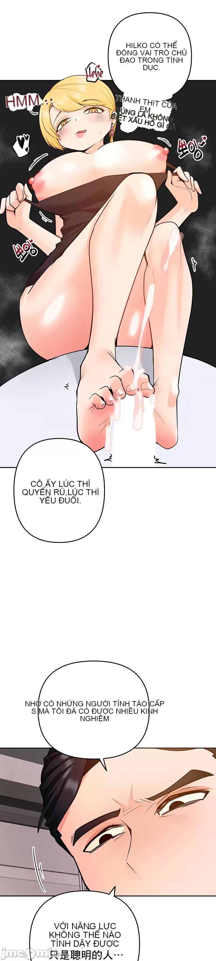 Phần mềm thôi miên không hợp lệ Chương 1-56