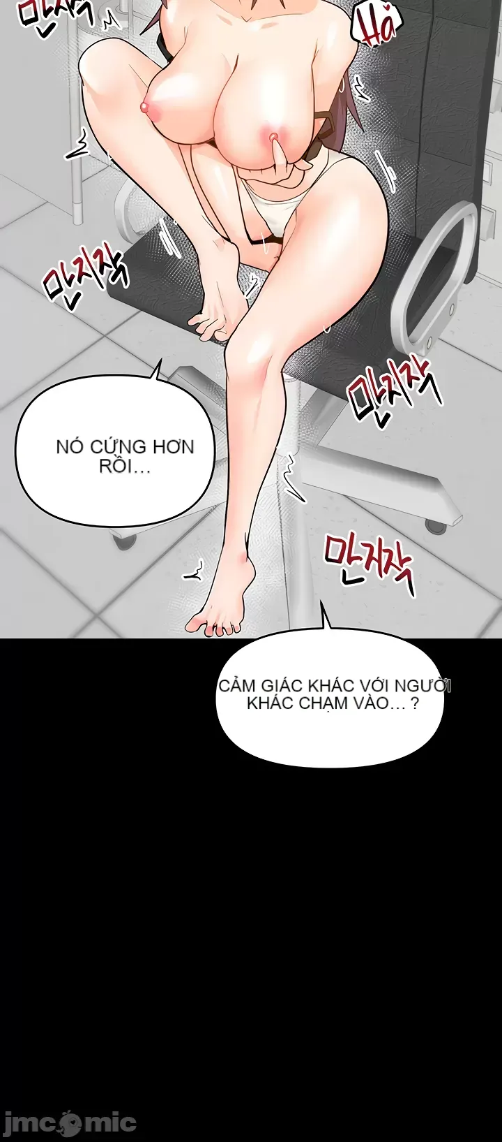 Phần mềm thôi miên không hợp lệ Chương 1-56